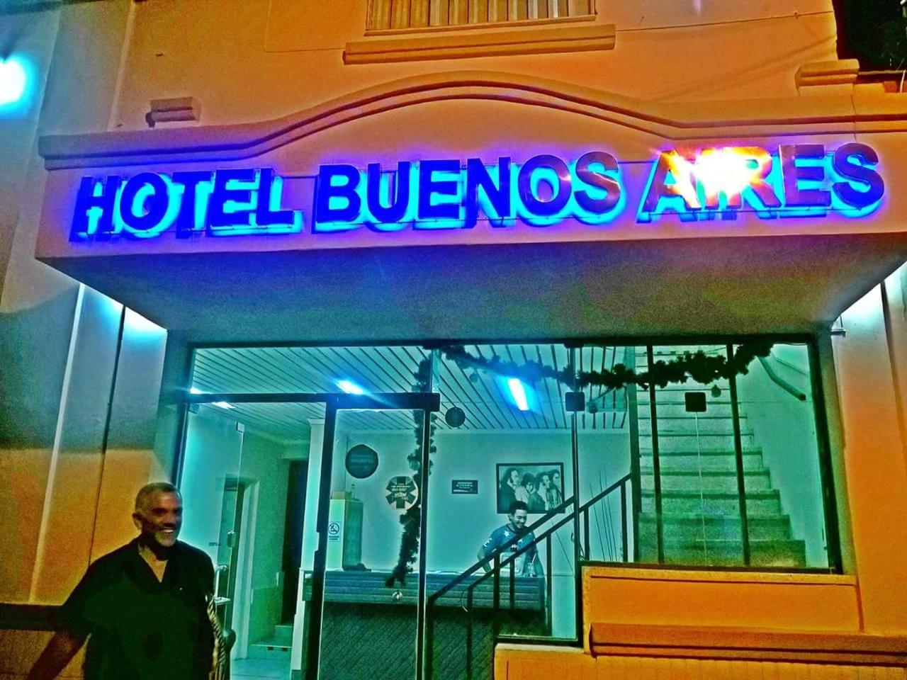 Hotel Residencial Buenos Aires Сан-Луис Экстерьер фото
